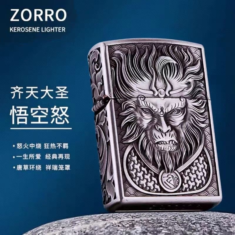 ZORRO Black Sun Wukong Kerosene Lighter🔥佐罗黑神化悟空煤油打火机