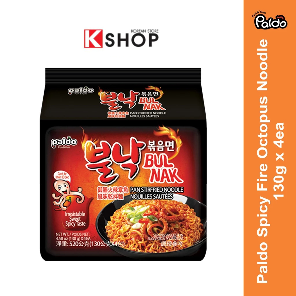 Paldo Spicy Fire Octopus Noodle - EXP Date: SEPT 2026