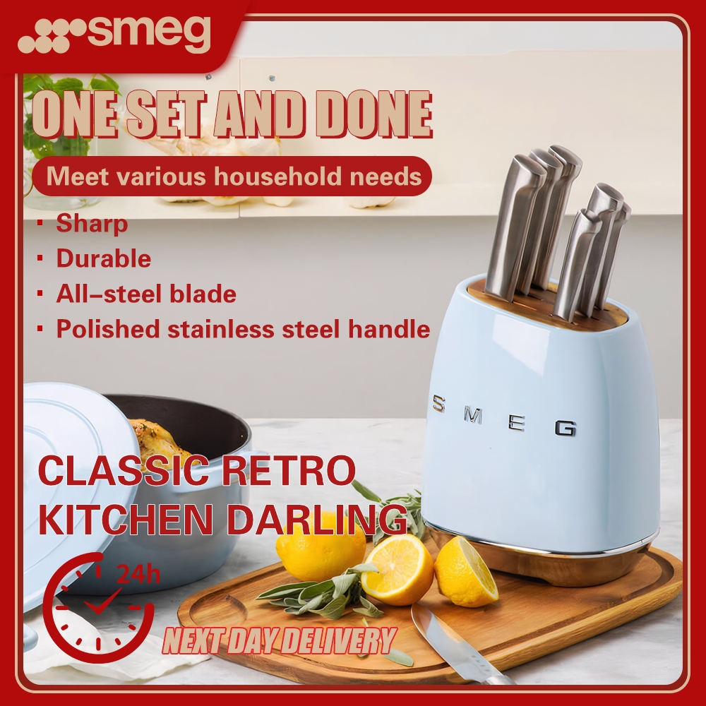 SMEG Knife Set 7 Piece knife Block Set Retro Western Western Kitchen Knife Household Kitchen Knife Full Set of Knives