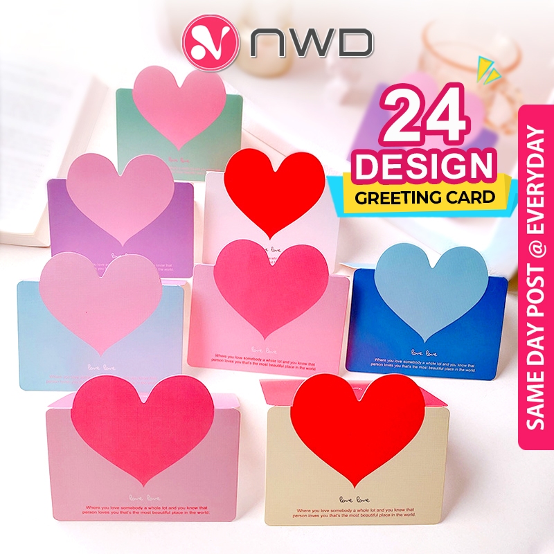 《 》Greeting Love Card Bouquet Wedding Party Birthday Thank You Kad Ucapan Cinta 感谢卡 NWD
