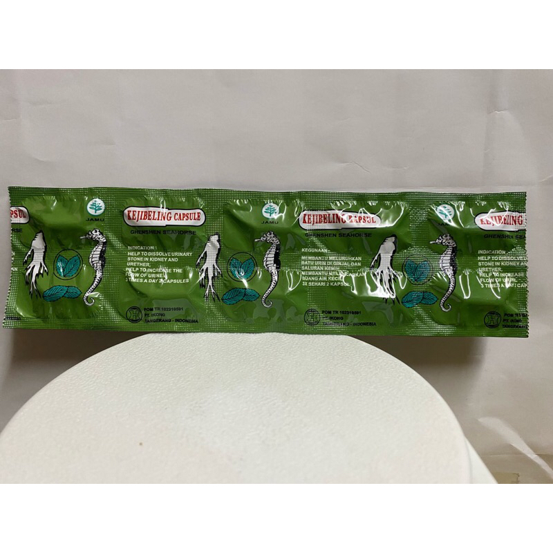 Gula Gula Kejibeling Hijau Kuda Laut 1pcs