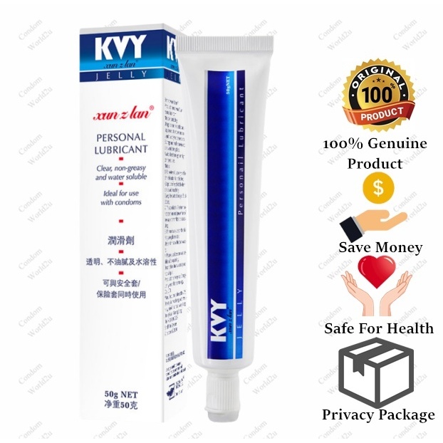 KVY Jelly 50g Personal Water Soluble Lubricant Oil, ideal For Use With Condoms & Sexy Toy
