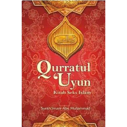 Qurratul Uyun | Kitab Perkahwinan Islam | Panduan Adab Suami Isteri & Rumah Tangga | eBook PDF