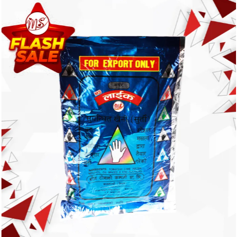400g MS Cap Tangan Putih Nepal Masala Traditional Herbs Spices 20 x Sachet 20g by Malik Streams HQ