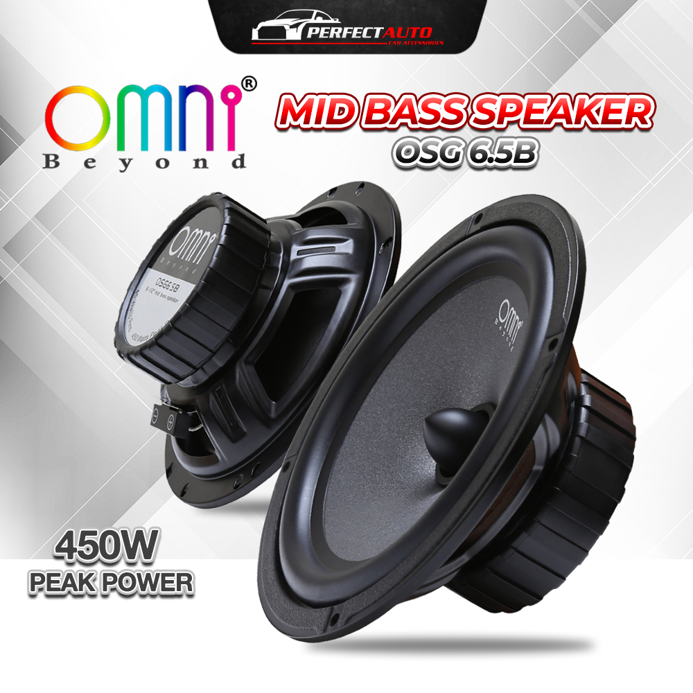 100% Original Omni Beyond OSG6.5B 450W 6.5‘’ Inch Mid Bass Car Speaker Car Audio Bass Tweeter Subwoofer Woofer