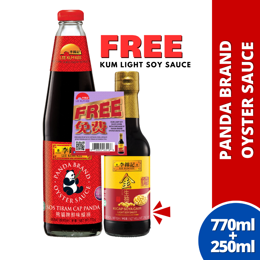 Lee Kum Kee Sos Tiram Panda Brand Oyster Sauce | 255g/ 510g/ 770g/ 907g/ 770g+255g/ Twin Pack 2x510g [HALAL]