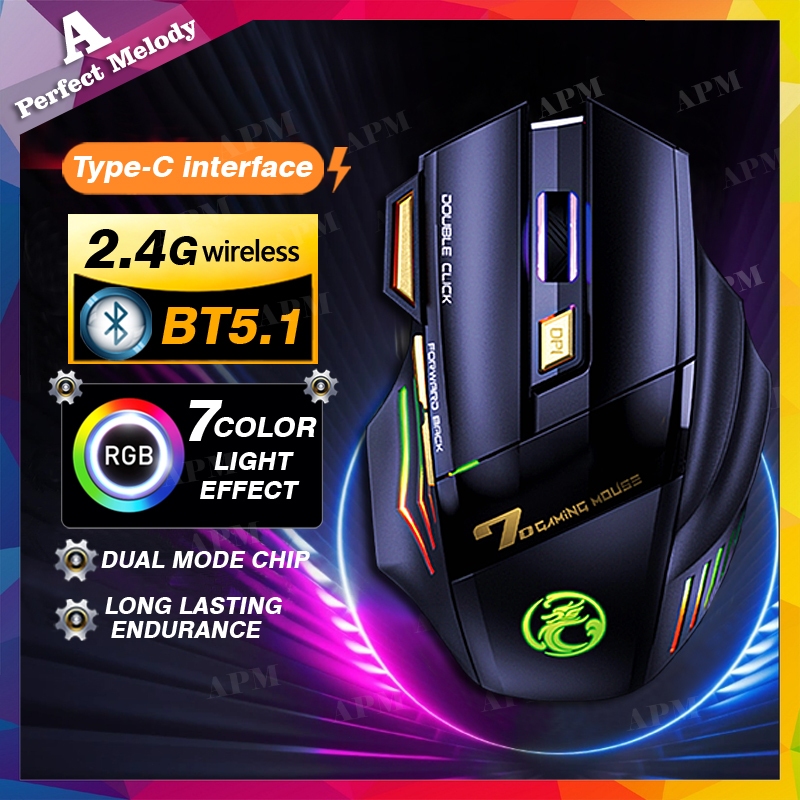 100% Qualified AuthenticGaming Wireless Silent Rechargeable Mouse tetikus laptop RGB gaming 无线蓝牙滑鼠