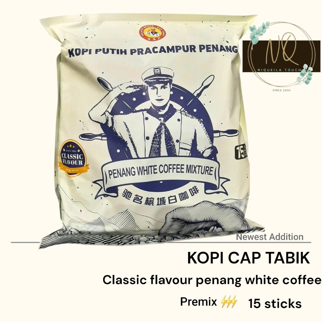 PENANG KOPI PUTIH CAMPURAN CAPPUCCINO ( CAP TABIK)(15STIKS)