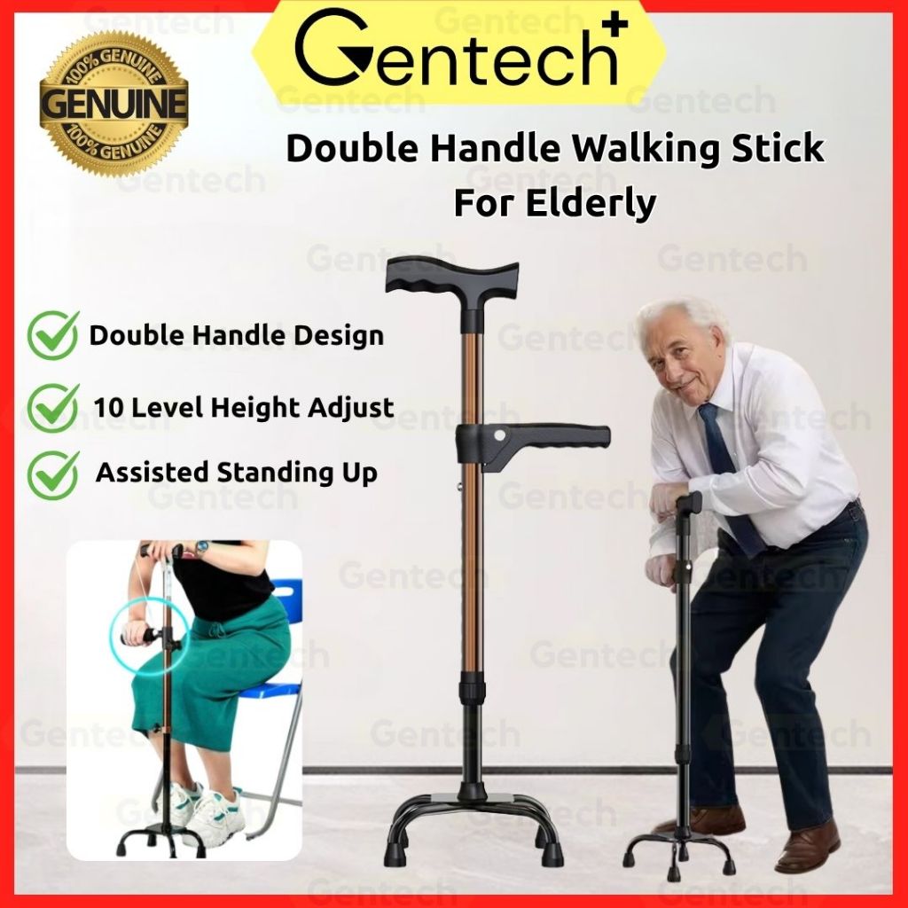 Four-Legged Crutches With Double Handle Aluminum Height Adjustable Walking Stick For Elderly Tongkat