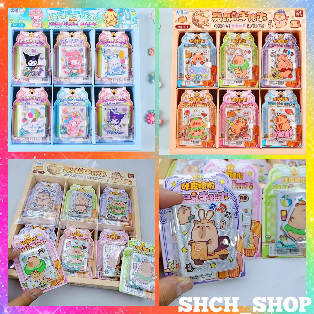 卡通迷你卡皮巴拉手账本学生记事本Cartoon mini sharing shiny capybara handbook cute notebook small bean student notebook