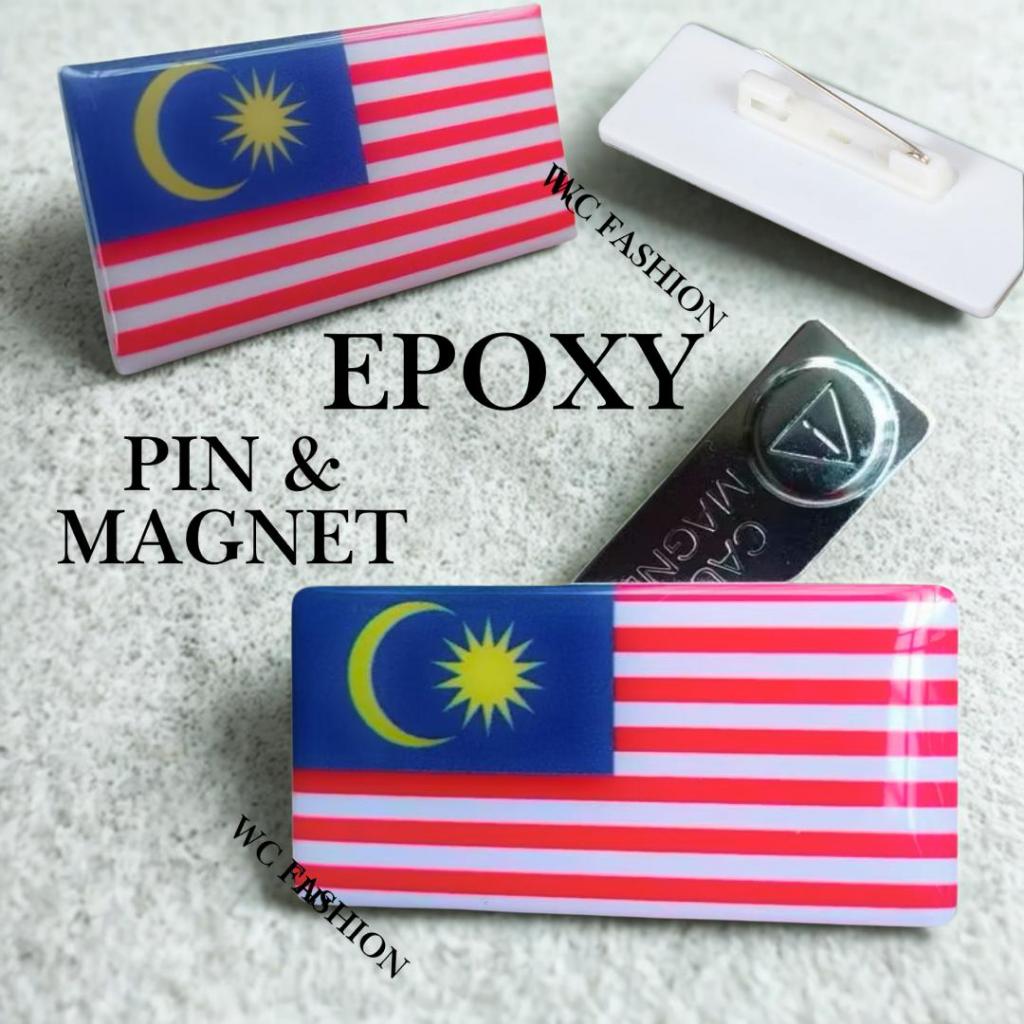 【HARGA BORONG】✔ Best Epoxy & Lencana Pin Malaysia jalur Gemilang (pin/magnet)-Size 5X2.5cm MALAYSIA MADANI BENDERA