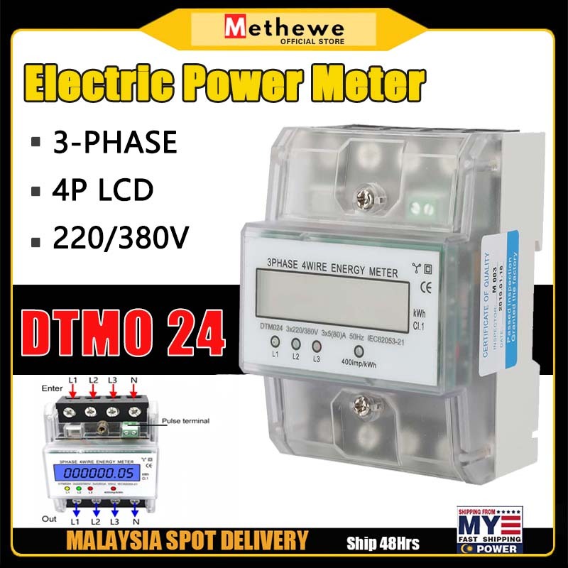METHEWE DTM024 Electric Power Meter 50Hz Three-Phase 4P LCD Energy Consumption Monitor Analyzer 5-80A
