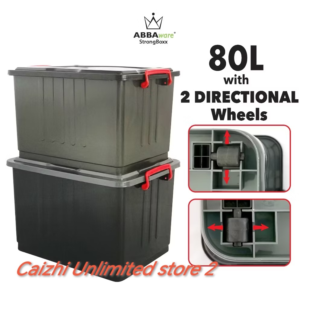ABBAware 80L storage box with wheels