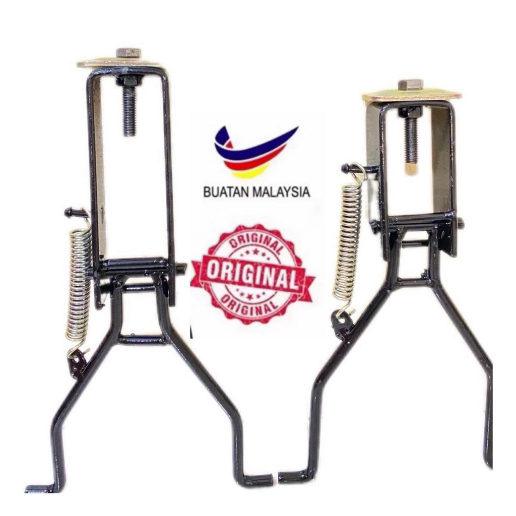 Center Double Stand - Bicycle Stand / Tongkat Tengah / BMX / Jipang / Center Kickstand for single speed.Buatan Malaysia