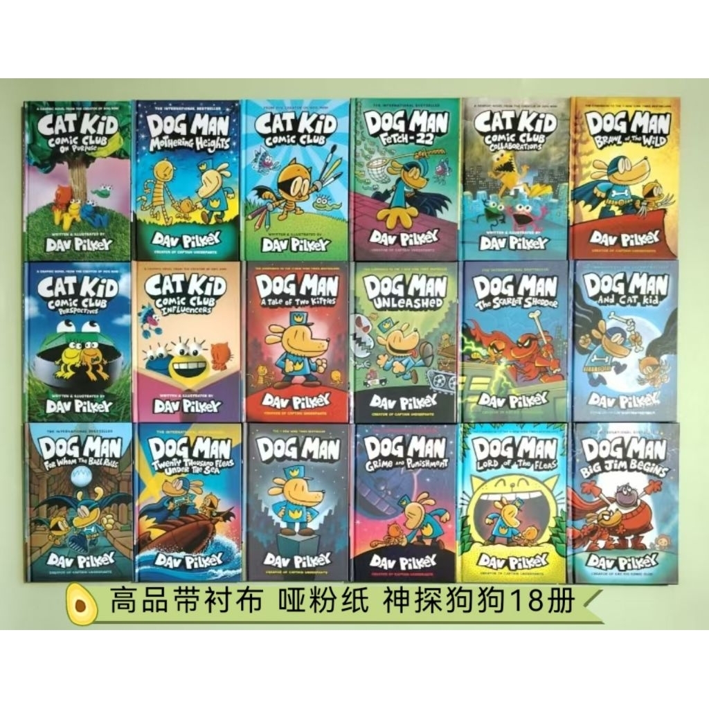 Dogman Comics Series 18 Books Collection Hardcover Books