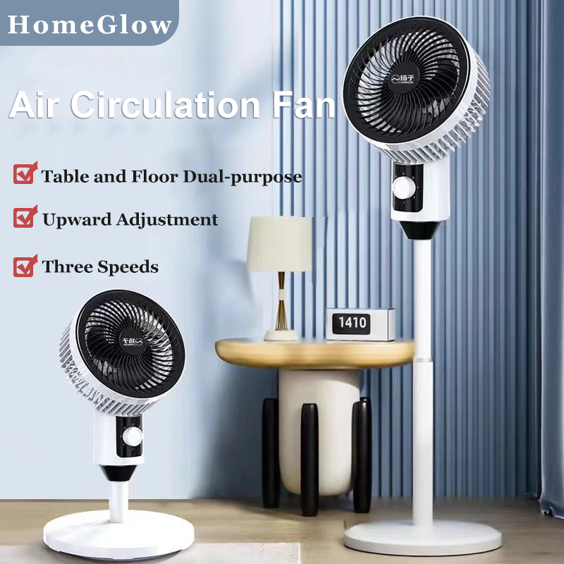 HomeGlow Air Circulation Fan Electric Fan Stand Fan Height Adjustable Floor Fan Table Fan 3-speeds Household