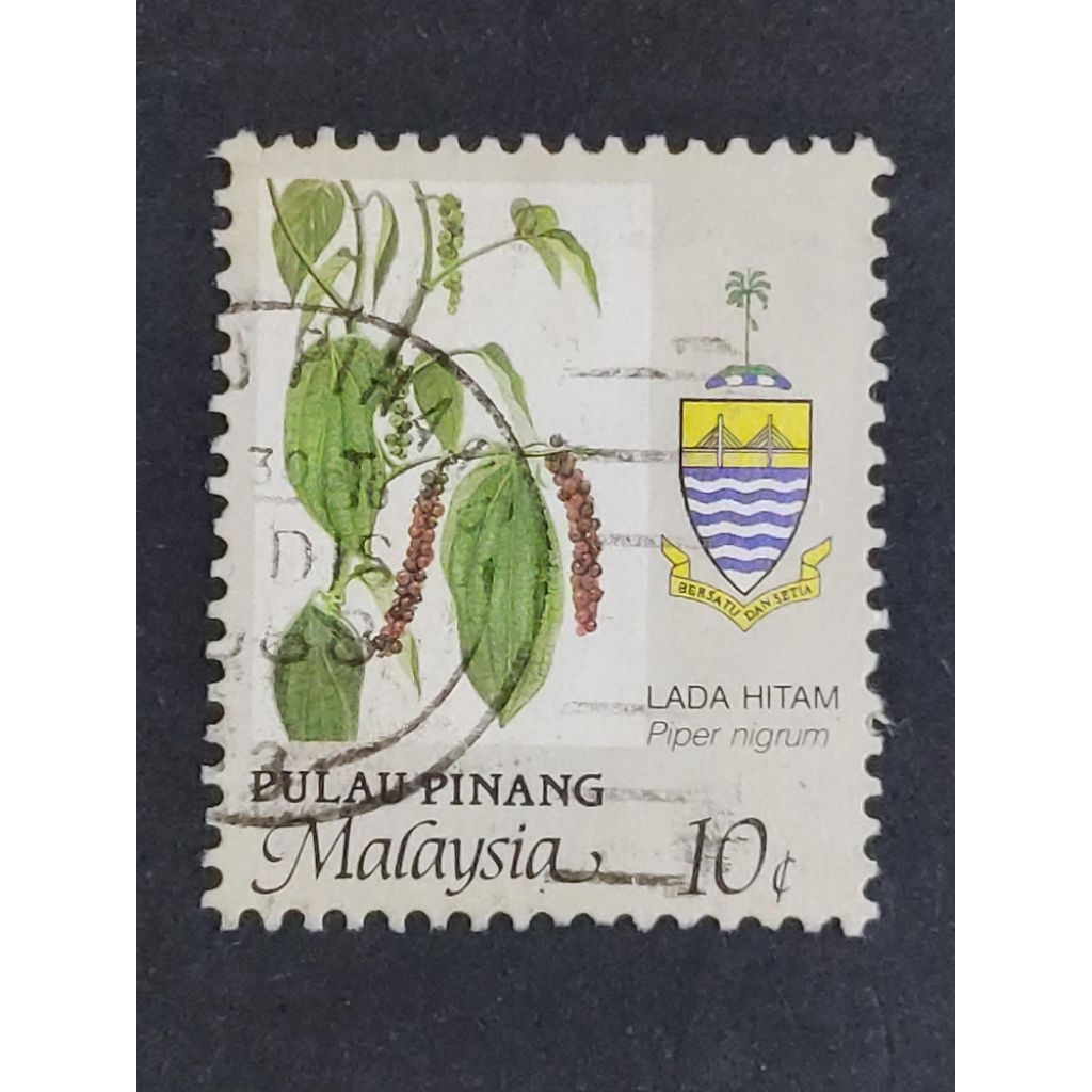 Malaysia 1986 Pulau Pinang Agro Based Farming Product 10c - 1pc Used Stamp / Setem