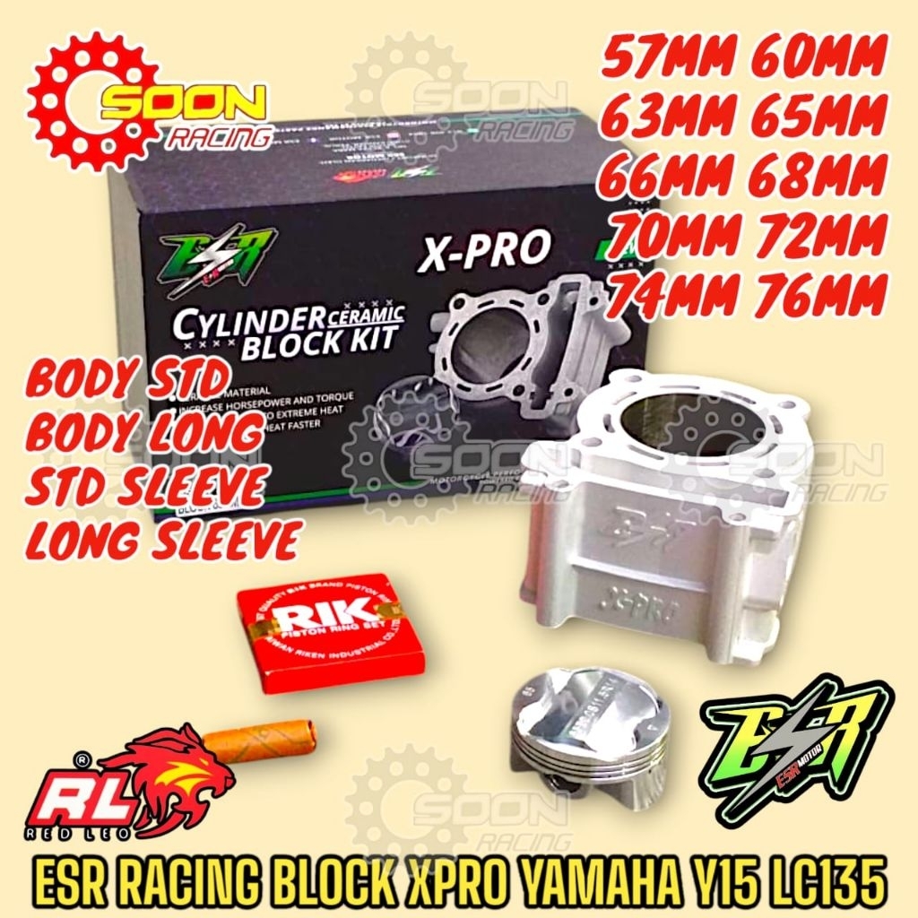 ESR LC Y15 BLOCK X PRO X2 PRO RED LEO 57MM 60MM 63MM 65MM 68MM 70MM 72MM 74MM YAMAHA LC135