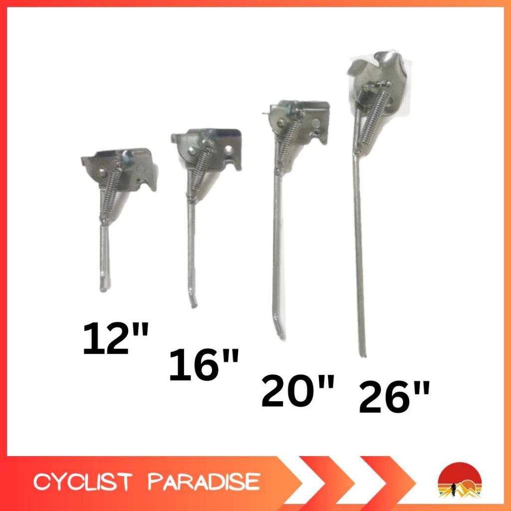 12" 14" 16" 18" 20" TONGKAT TEPI BASIKAL BUDAK Side Stand Tongkat Basikal Basikal Budak