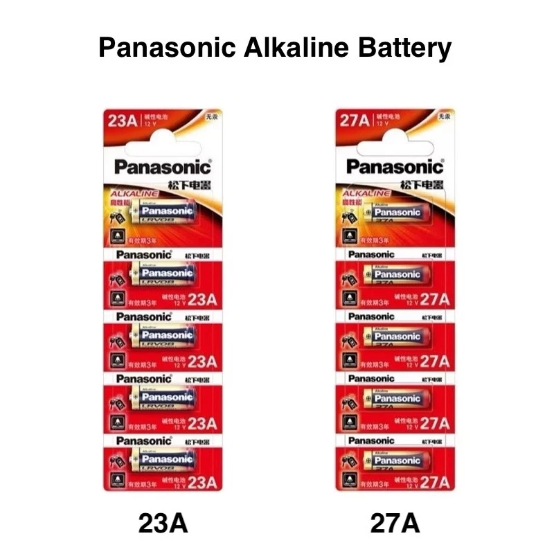 Panasonic Alkaline Battery 12V 23A 27A LRV08 Alarm Battery