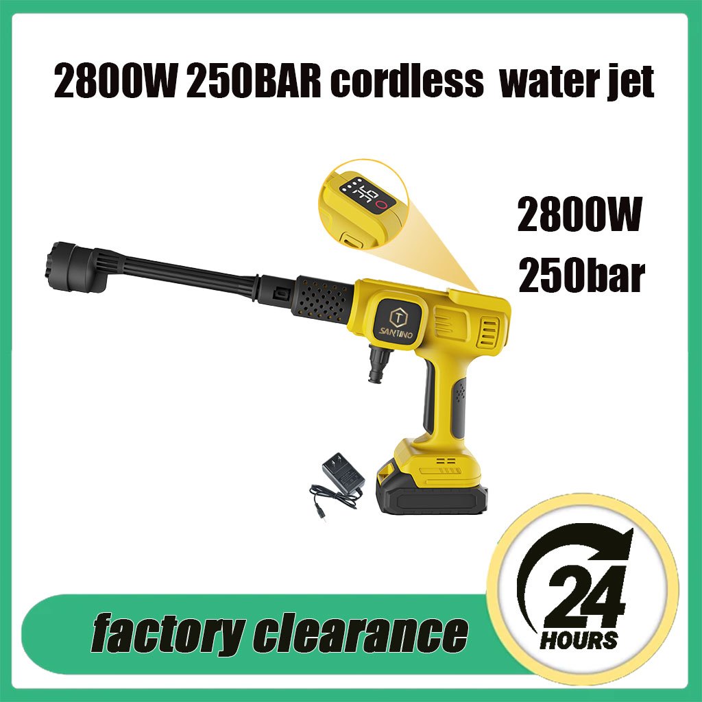 【2025 NEW】2800W 250BAR water jet cordless water jet Brushless water jet water jet gun water jet cordless