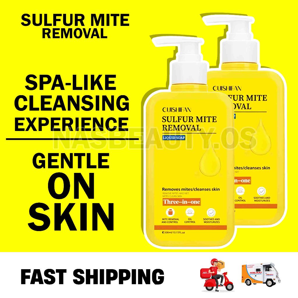 CUISHIFAN antibacterial cleansing sulfur soap 3-in-1 shower gel with sulfur to remove mites
