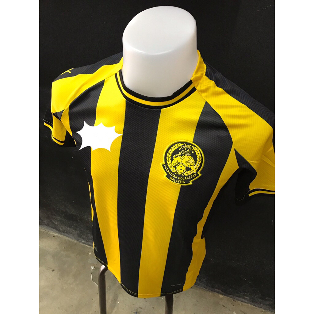 Malaysia Jersi 2025 ( Jersi Malaysia Limited Edition 2025 ) Logo Sulam