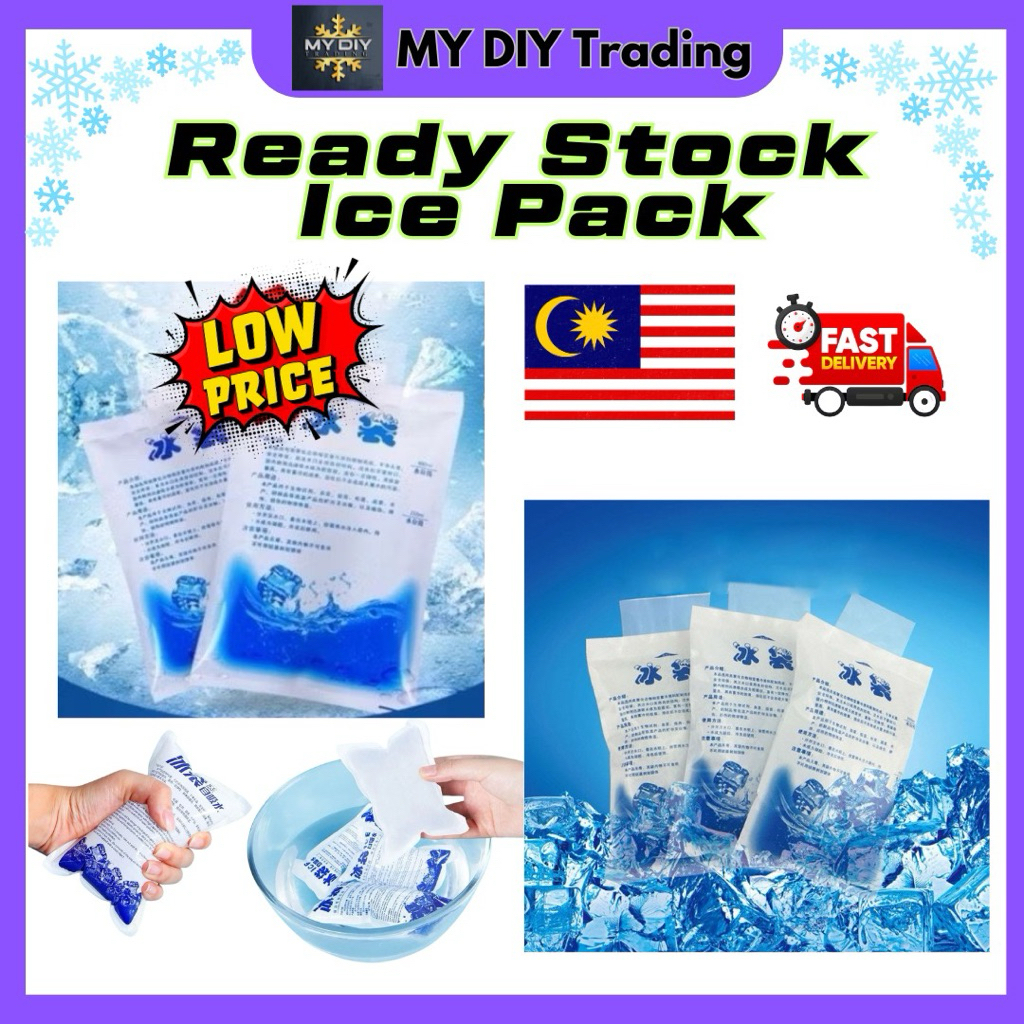 ICE PACK（BEG AIS ) TAHAN SEJUK AIS Ice Pack 100ml/200ml/400ml/600ml/800ml