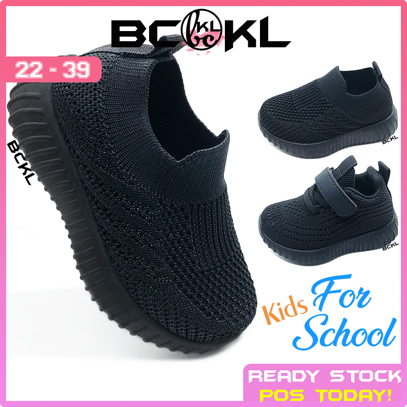 【 BCKL 】Baby & Kids Black School Sport Shoes | Blue Boys Girls Twins Color Stripe Sneakers | Kasut Sukan Budak 22-39