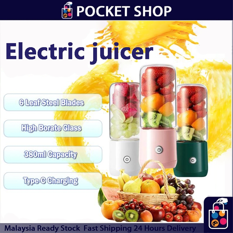 Juicer mesin memasak pelbagai fungsi kecil cawan mudah alih luaran cawan juicer elektrik Juicer cup