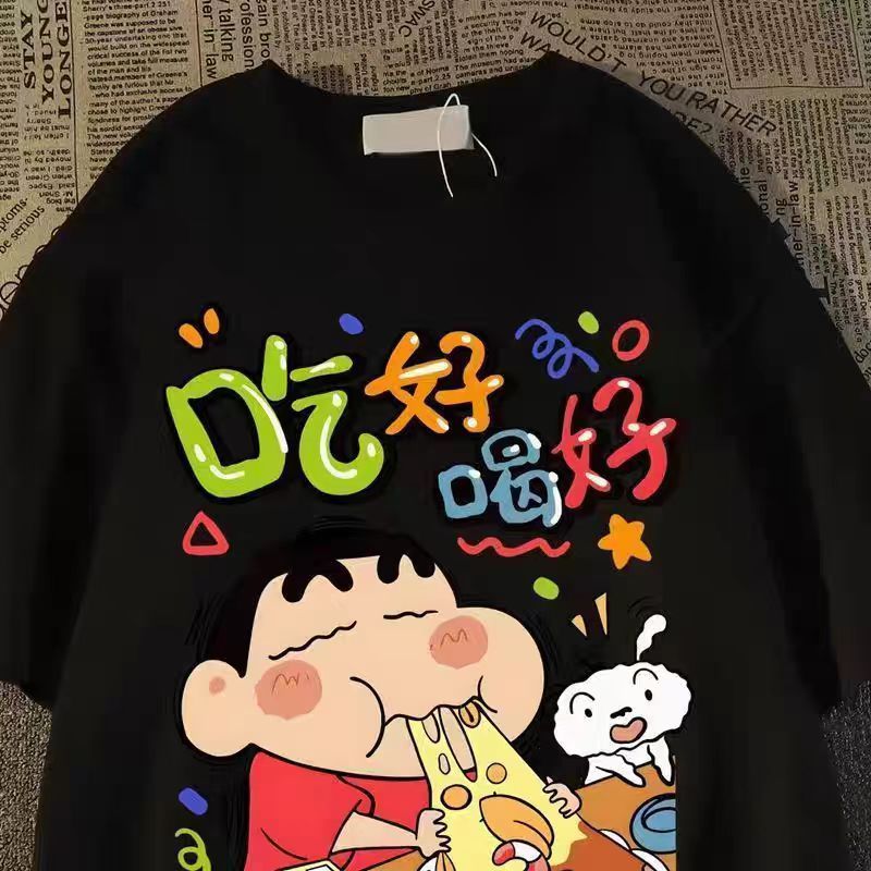 Kaos Oversize Shin - Chan Jepun Vintage, Lelaki Perempuan Musim Panas Trendy