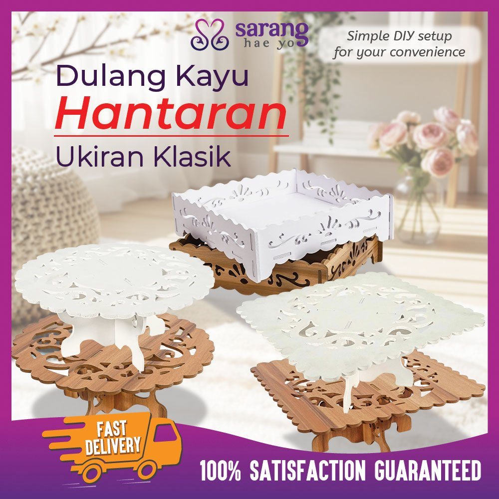 Dulang Hantaran Perkahwinan Nikah Kahwin Tunang White Brown Tray Dulang Kahwin Tapak Dulang Tapak Hamper Cincin