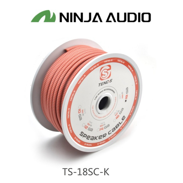 TENGS TS-18SC-K Car HIGH QUALITY 18AWG Speaker Cable(Meter)Shielded Pure Copper 18GA