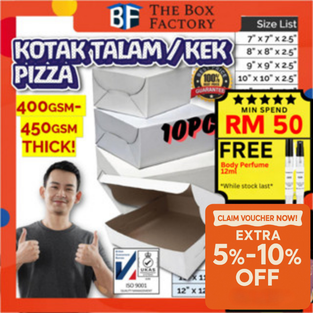 Cake Box Talam Box EXTRA THICK Pizza Box / Kotak Kuih Talam / Kotak Kek Tapak Kuda Kek Kotak Kuih Lapis Kotak Donut