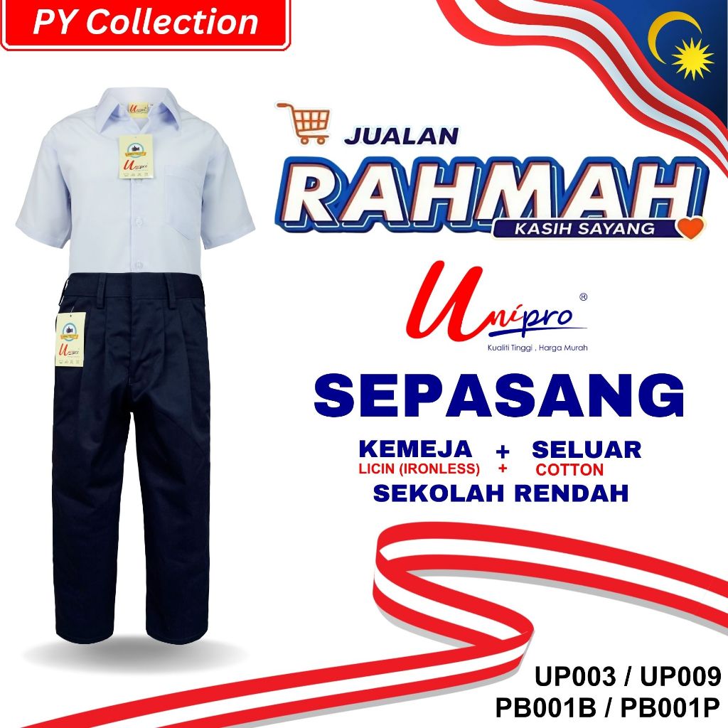 Jualan Rahmah Baju Sekolah Rendah ~ Sepasang Kemeja Putih Pendek Licin + Seluar Panjang Rendah / Baju Sekolah Unipro
