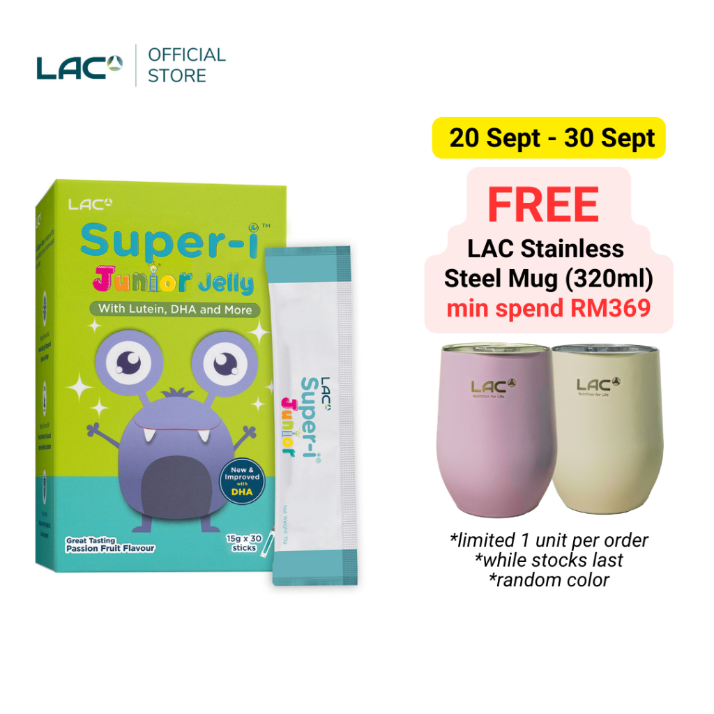 LAC Junior Super-I Junior Passion Fruit (15g x 30 Jelly Sticks) [Exp May 2026] 01403690