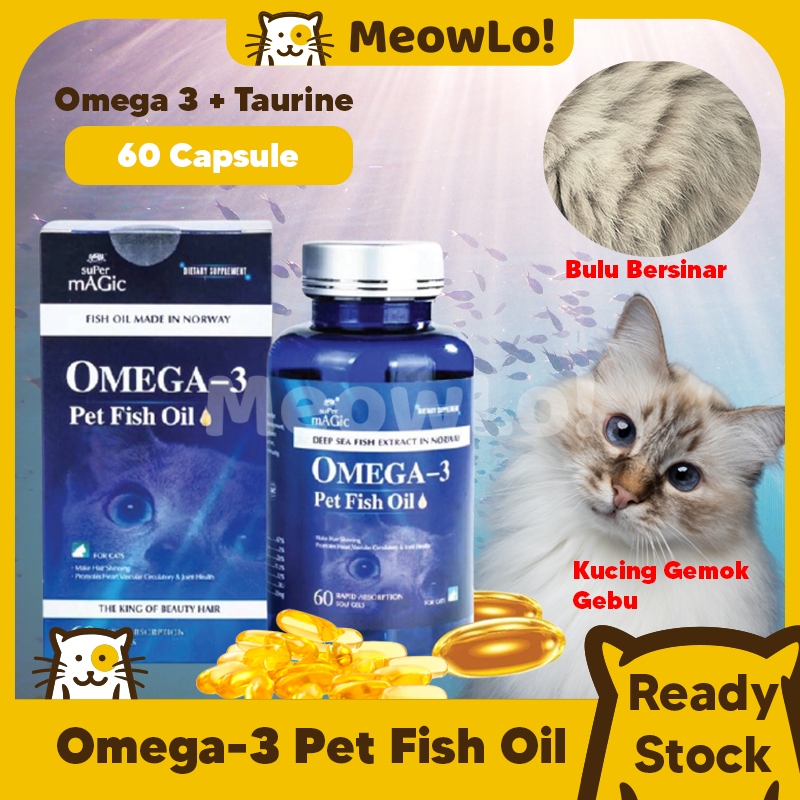 MEOWLO SUPERMAGIC USA BRAND SALMON OIL FOR CAT PET FISH OIL DOG SUPPLEMENT 60 TABLET MINYAK IKAN