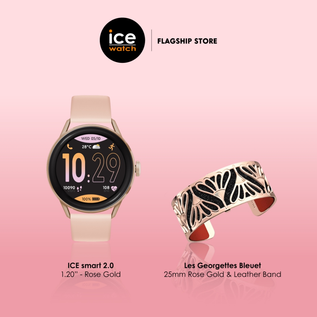 [New Launch] Ice-Watch ICE smart 1.20" Rose Gold + Les Georgettes Set