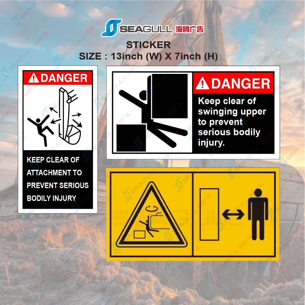 Komatsu Logo Vehicle Sticker Hydraulic Mining, Quarry, Cement, Construction and Utility Equipment (Car Sticker)