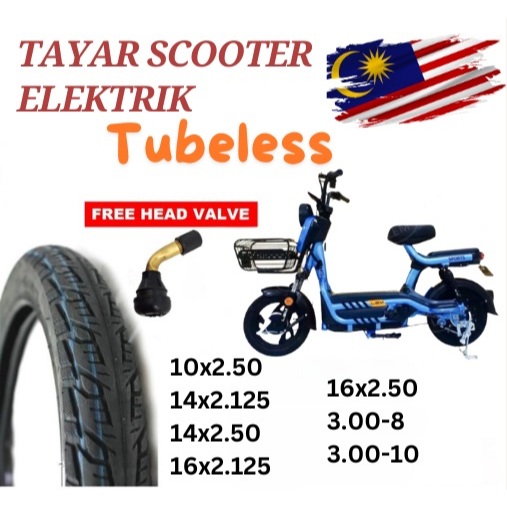 Tayar Basikal Elektrik Electic Bike Tubeless Tire Tube Scooter 14x2.50 Ebike Skuter Skuter Murah