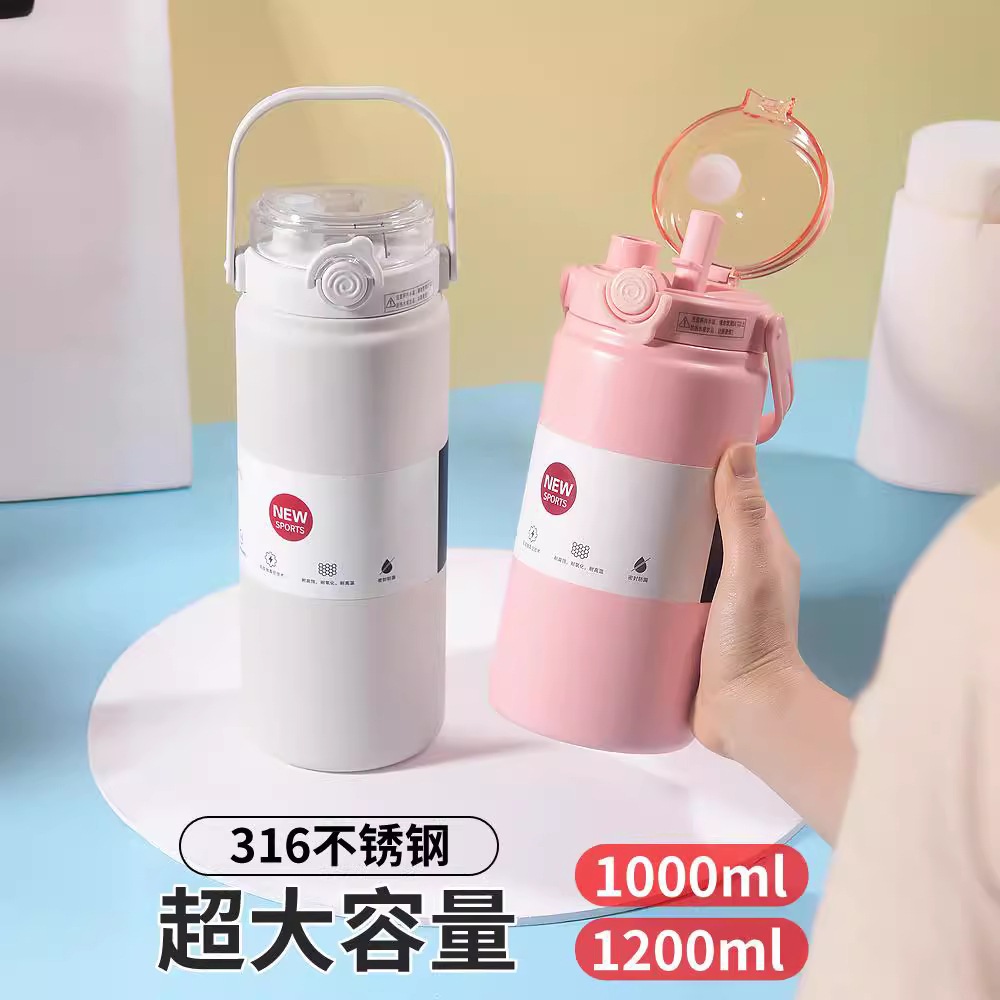 Tumbler 316 Stainless Steel Thermos Vacuum Flask Tumbler With Handle Straw Water Bottle Botol Air Tahan Sejuk Panas 保温壶