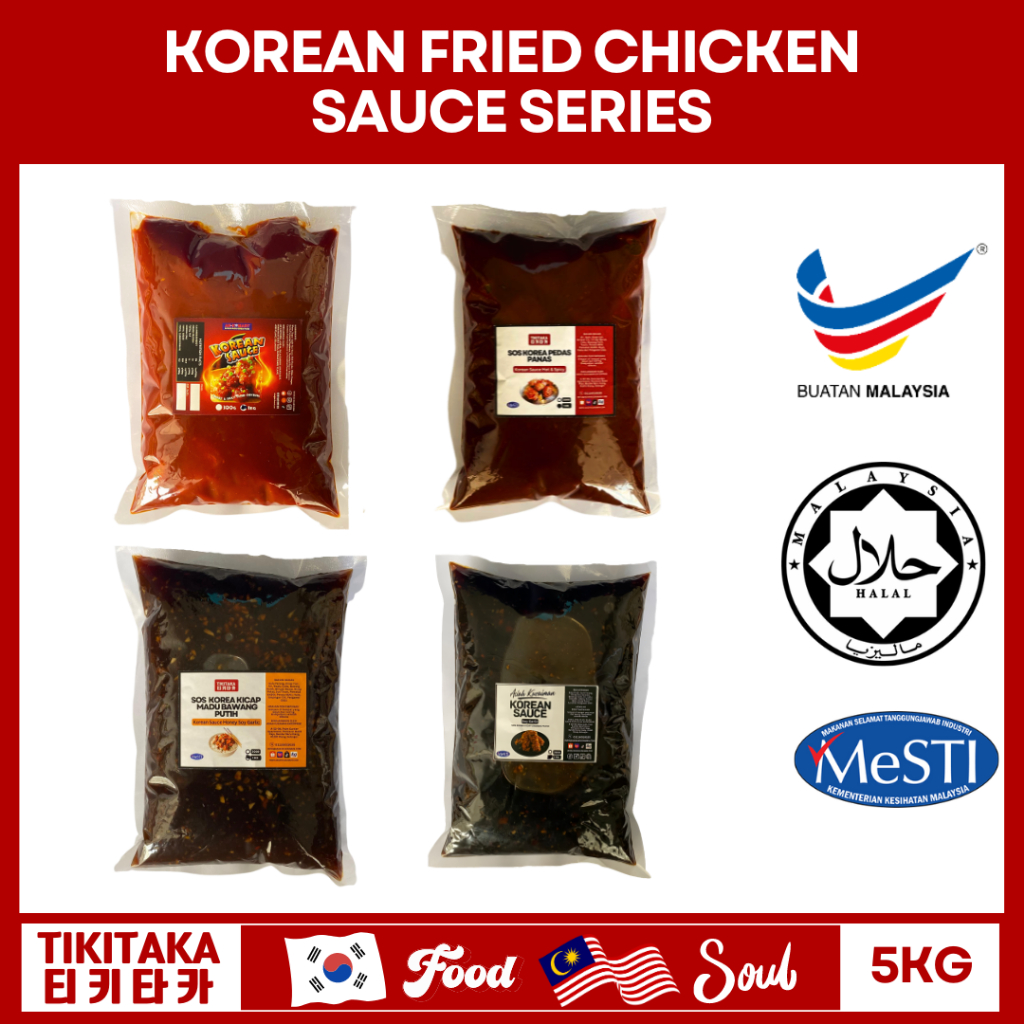 [HALAL] 5KG Bulk Korean Fried Chicken Sauce (Sos Ayam Korea)