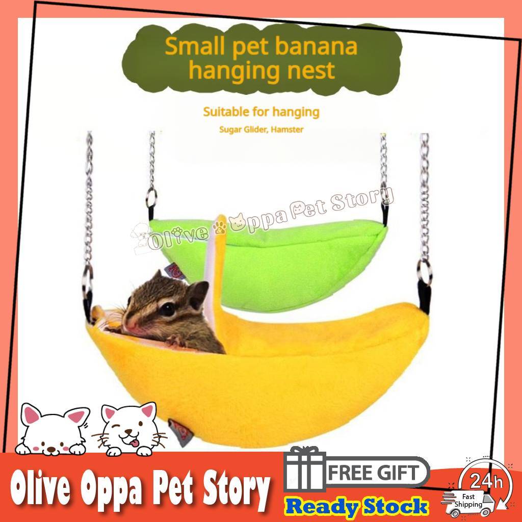 【READY-STOCK】Banana Sugar Glider Hamster Bed House Hammock Squirrel Hedgehog Bed House Small Pets Accessories 小宠香蕉窝 躲避屋