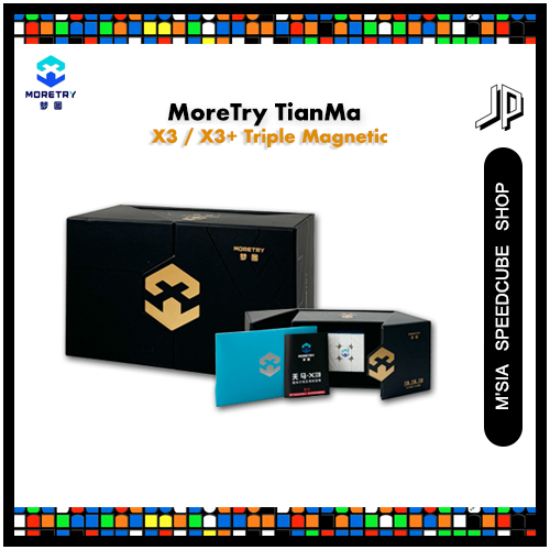 [JPEARLY] Moretry Tianma X3+ Triple Magnetic 3x3 / Speedcube Cube 3x3 M
