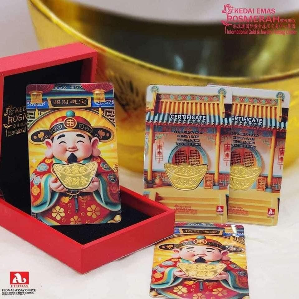 KEDAI EMAS ROSMERAH YUAN BAO 元宝 999.9 GOLDBAR  0.88 GRAM/pc