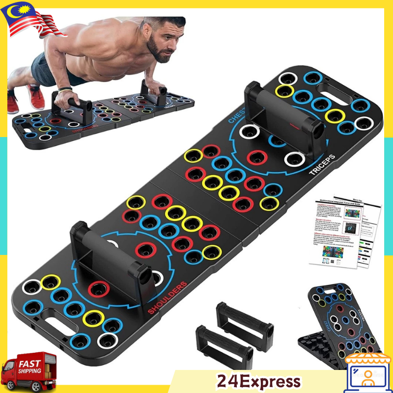 54 in 1 Foldable Push up board home gym fitness exercise push up frame bodybuilding training fitness equipment 俯卧撑