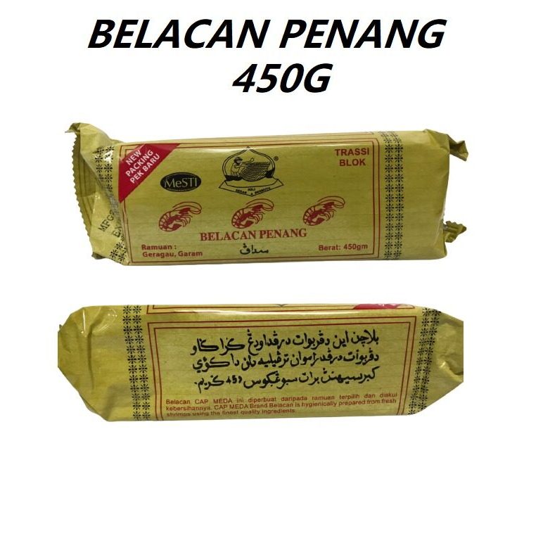 BELACAN PENANG ( 450G & 250G )