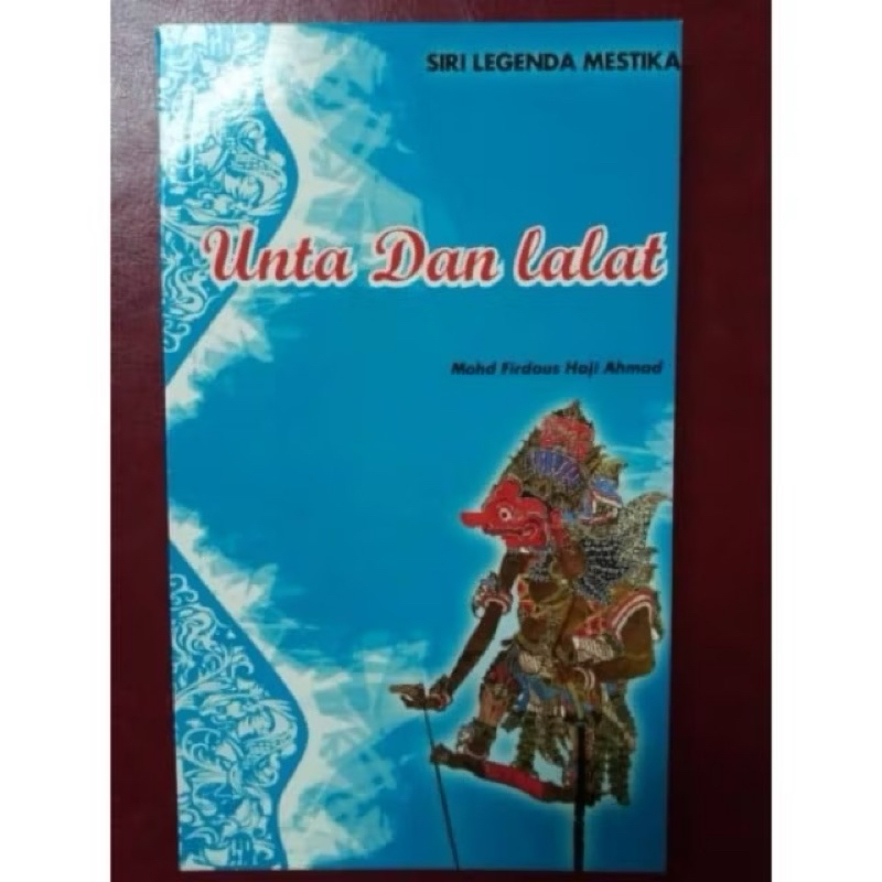 Buku Novel UNTA DAN LALAT