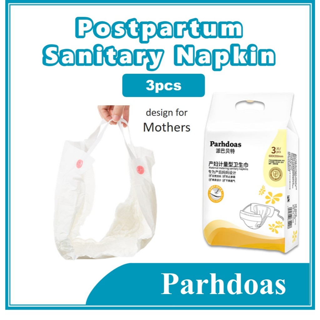 Parhdoas Post-Partum Sanitary Napkins (3pcs) Postpartum Loop Maternity Pad