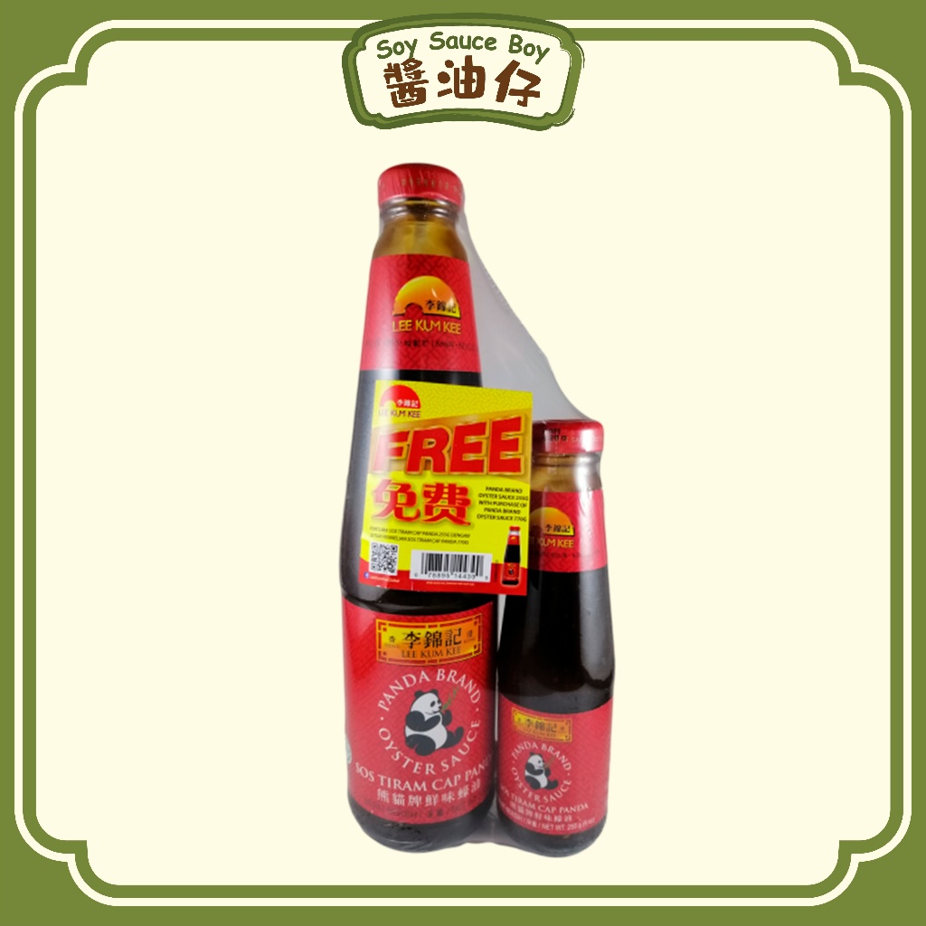 [Value Pack] Lee Kum Kee Sos Tiram Cap Panda | Panda Brand Oyster Sauce | 香港李锦记熊猫牌鲜味蠔油 770+255g